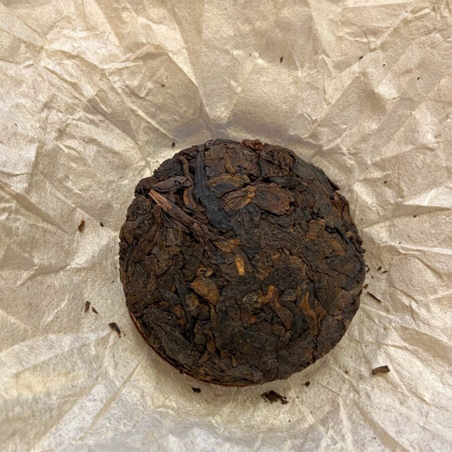 Pu'er Mini Cakes - Image 2